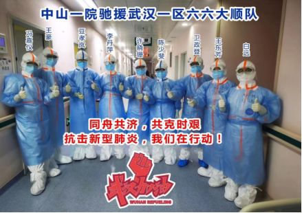 图片加载失败