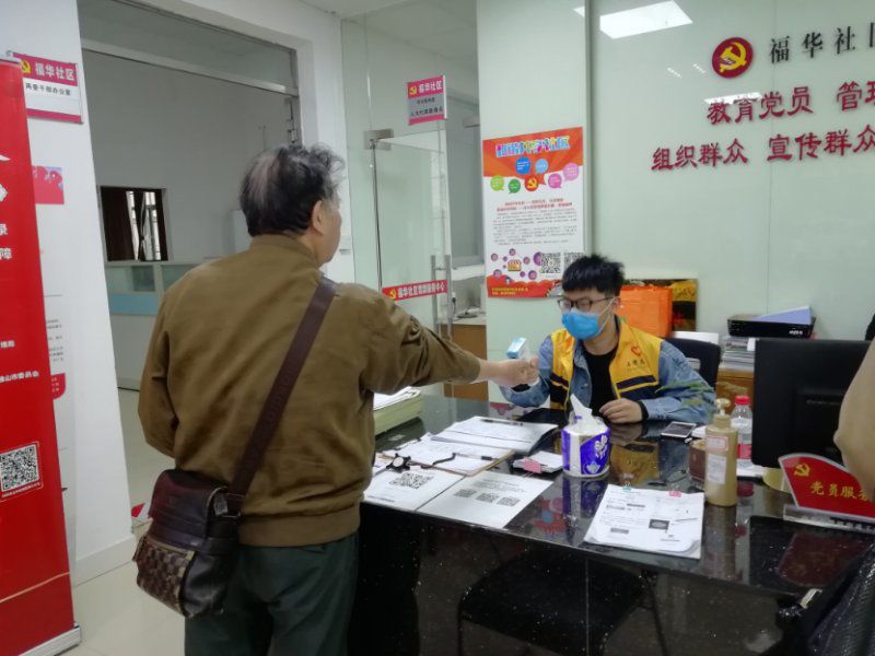 图片加载失败