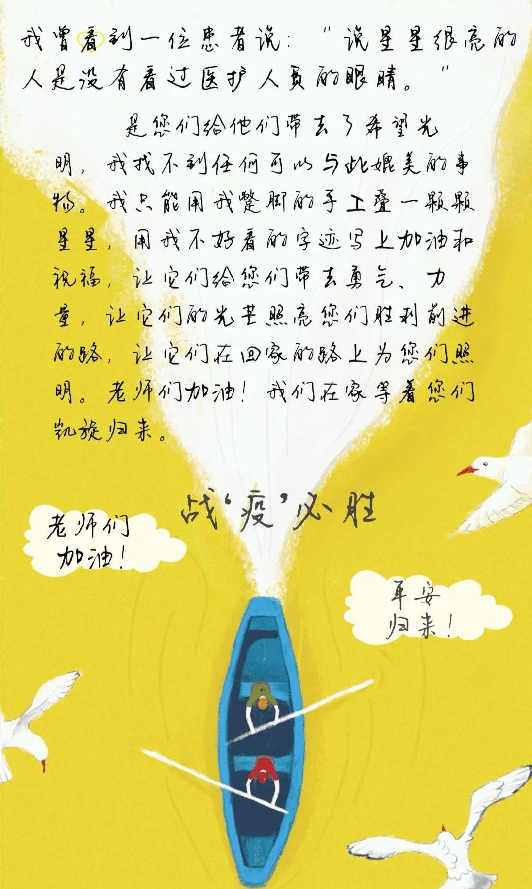 图片加载失败
