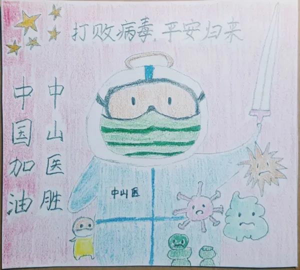 图片加载失败
