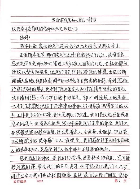 图片加载失败