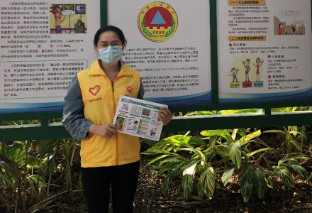 图片加载失败