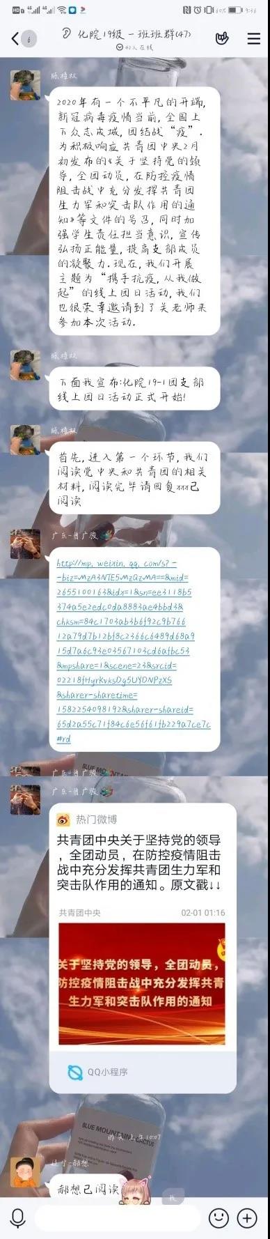 图片加载失败