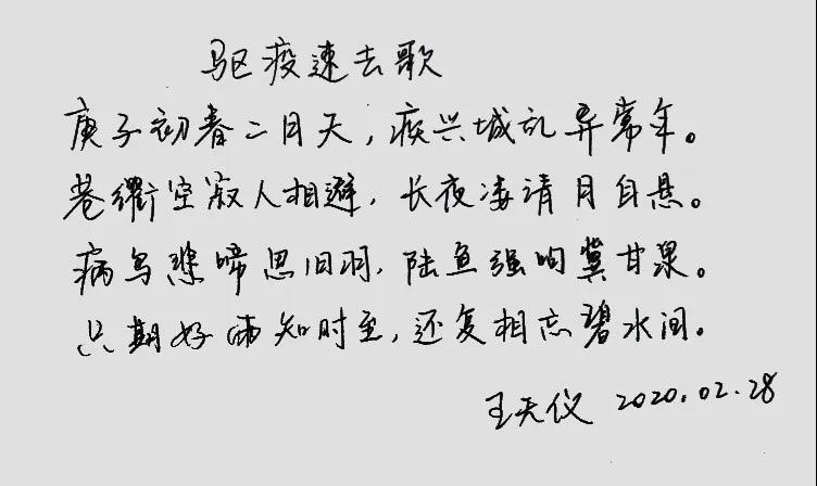 图片加载失败