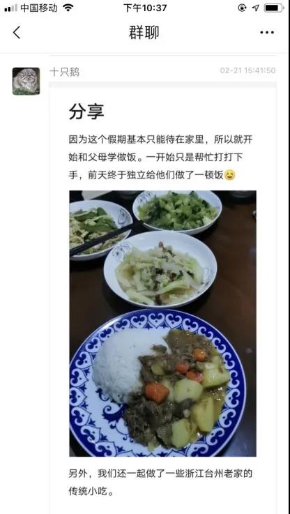 图片加载失败
