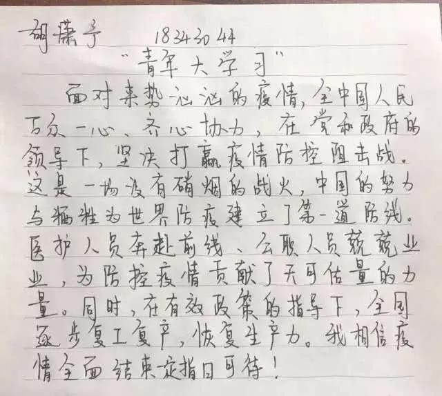 图片加载失败