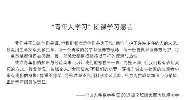 图片加载失败