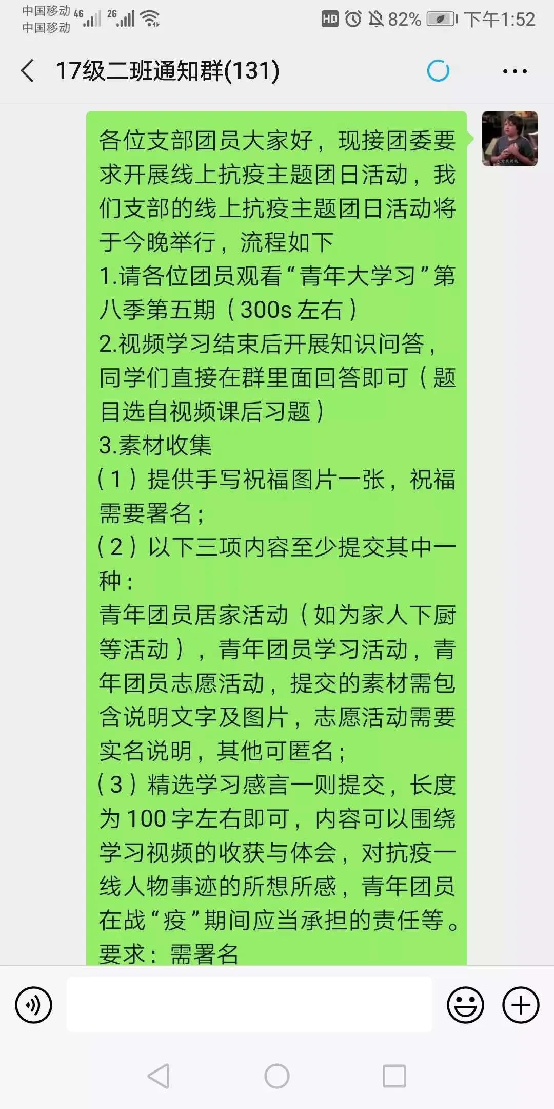 图片加载失败