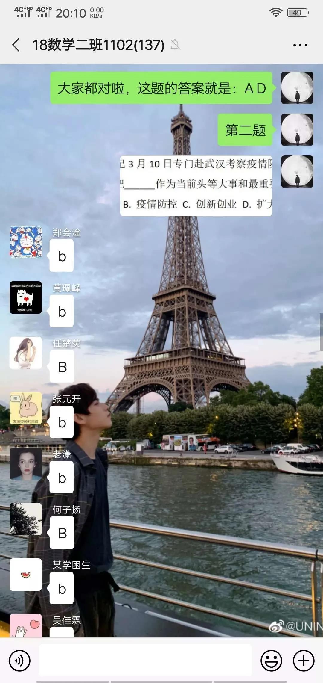 图片加载失败