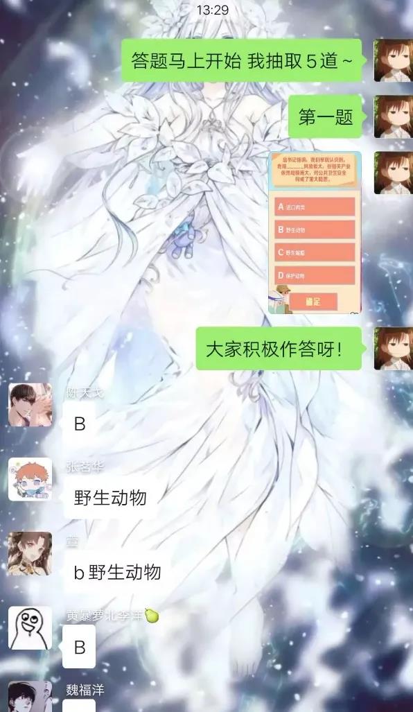 图片加载失败