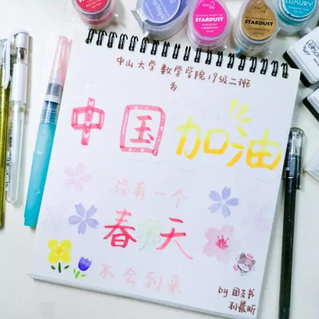 图片加载失败