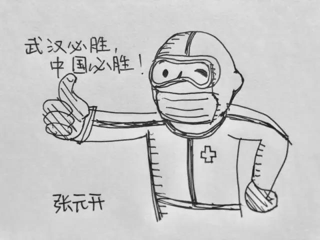 图片加载失败