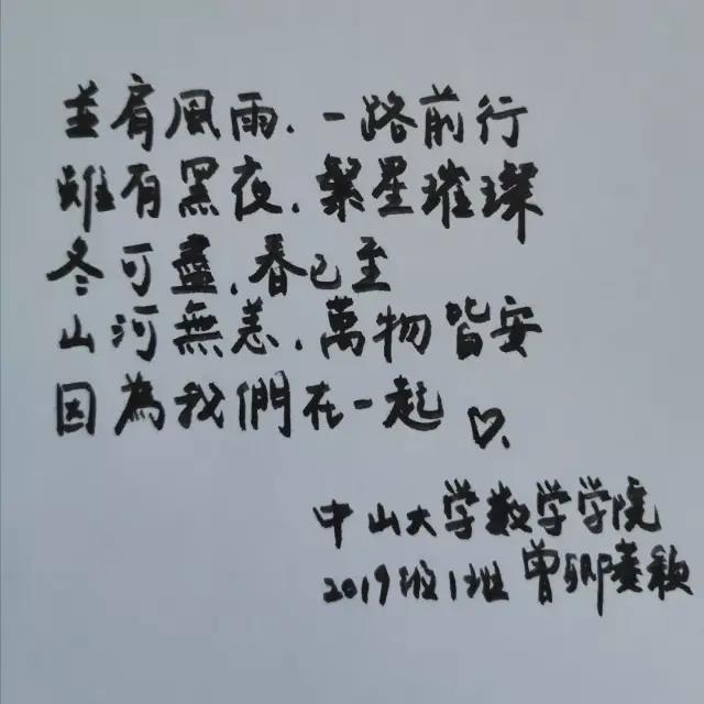 图片加载失败
