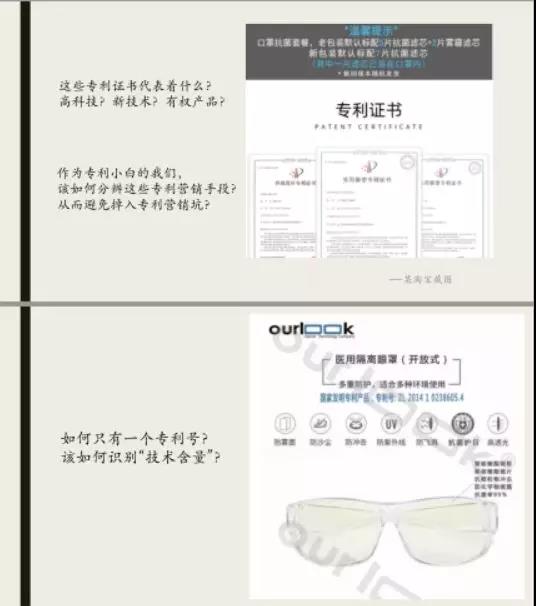 图片加载失败