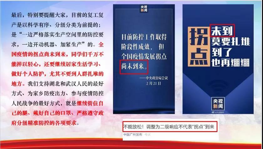 图片加载失败