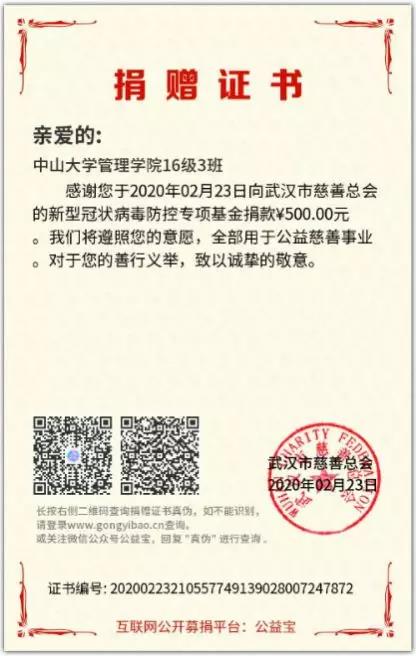 图片加载失败