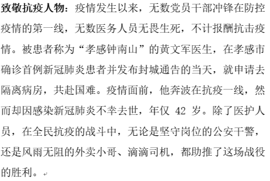 图片加载失败