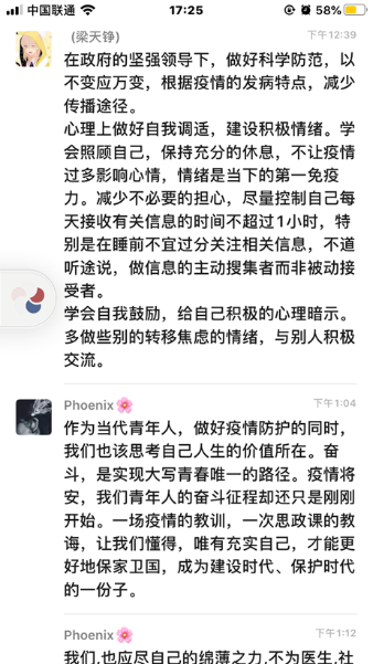 图片加载失败