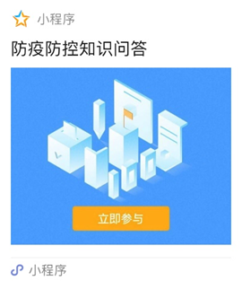 图片加载失败