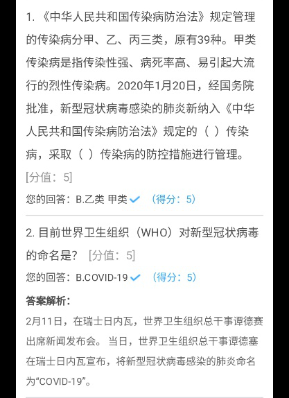 图片加载失败