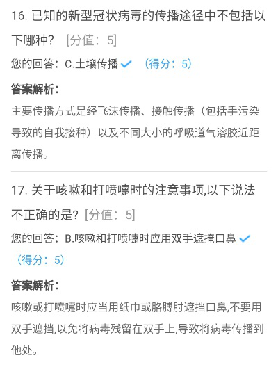 图片加载失败