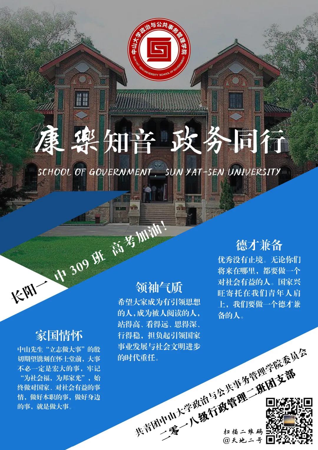 图片加载失败