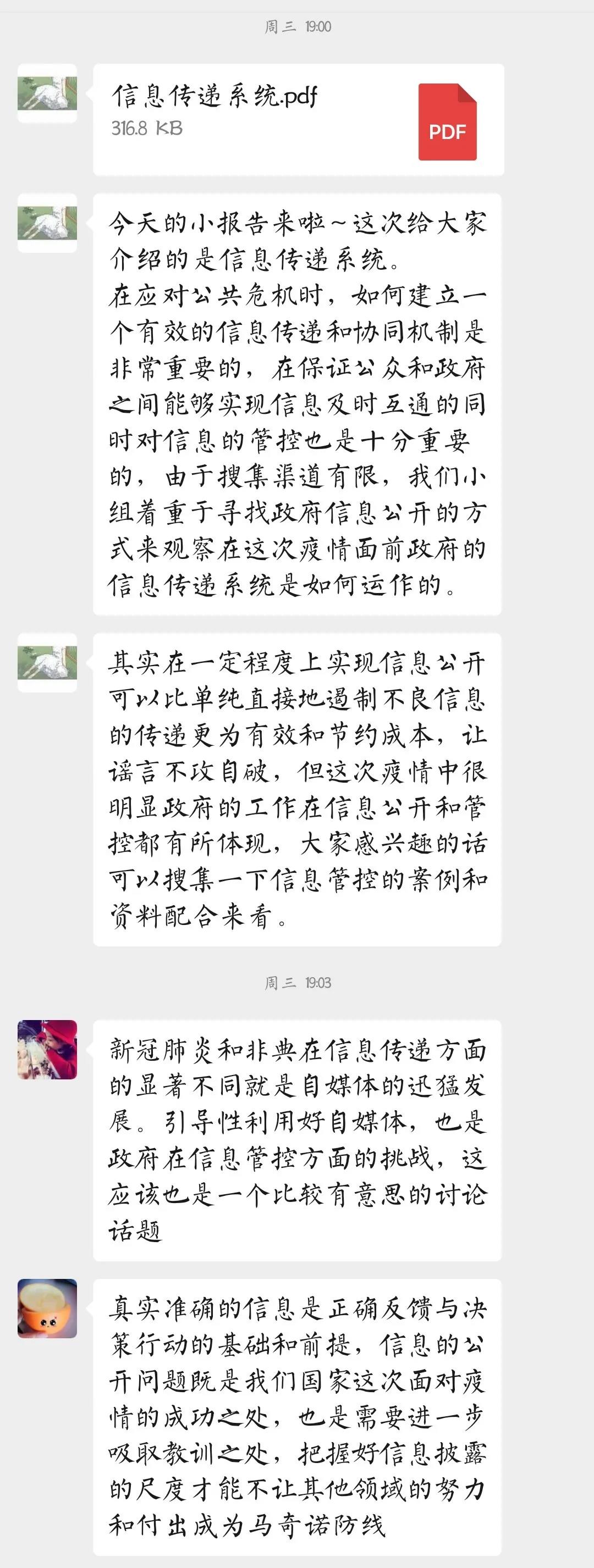图片加载失败