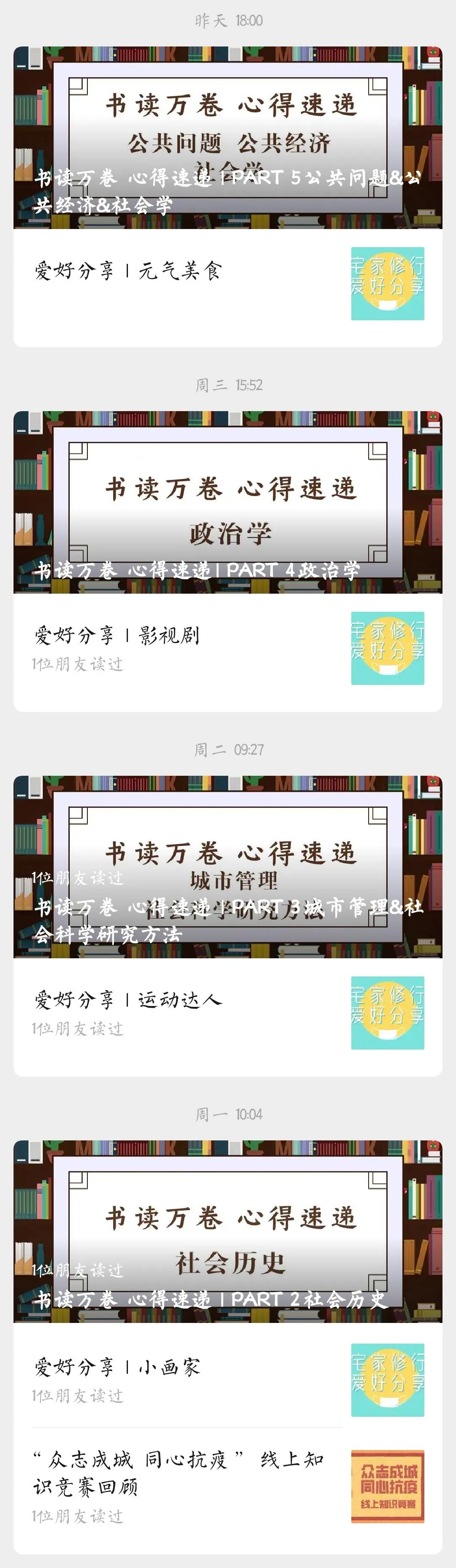 图片加载失败