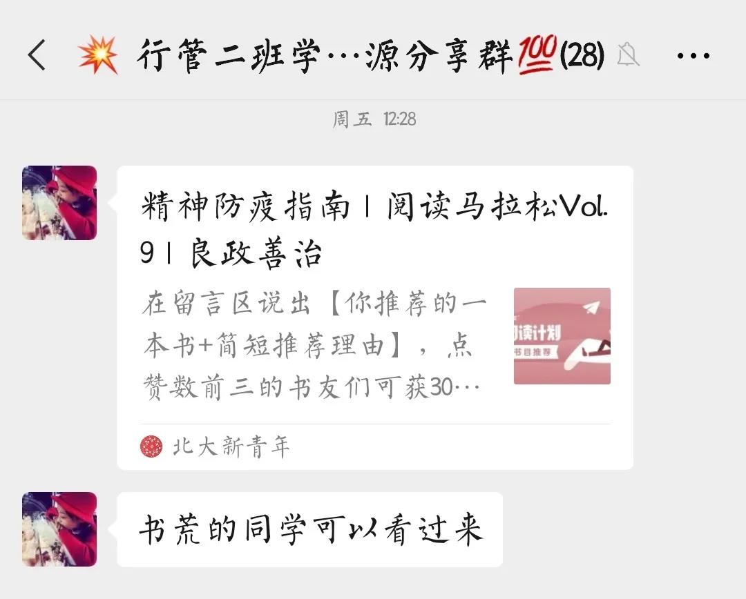 图片加载失败