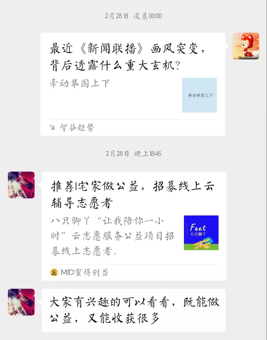 图片加载失败