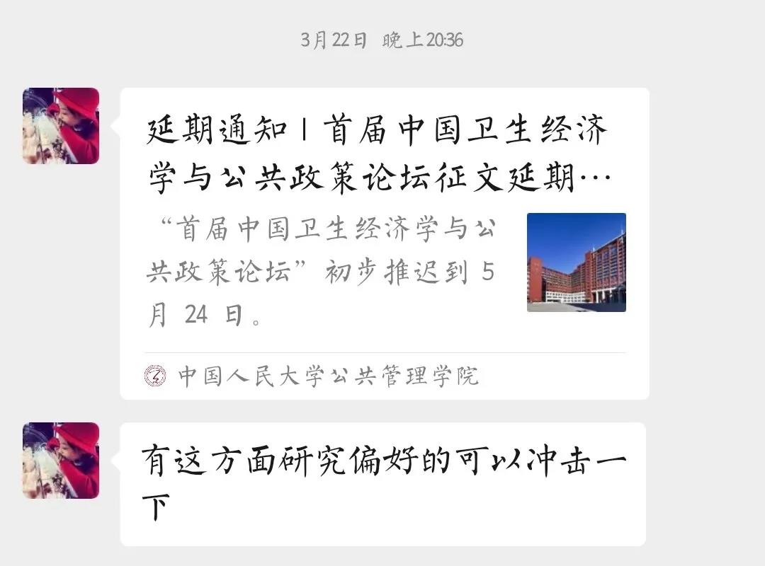 图片加载失败