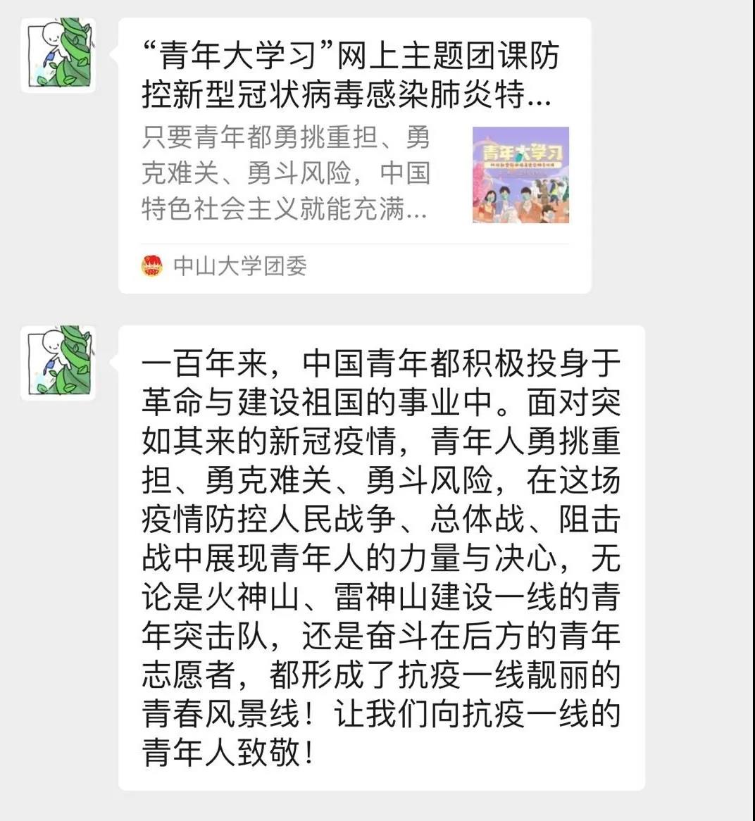 图片加载失败