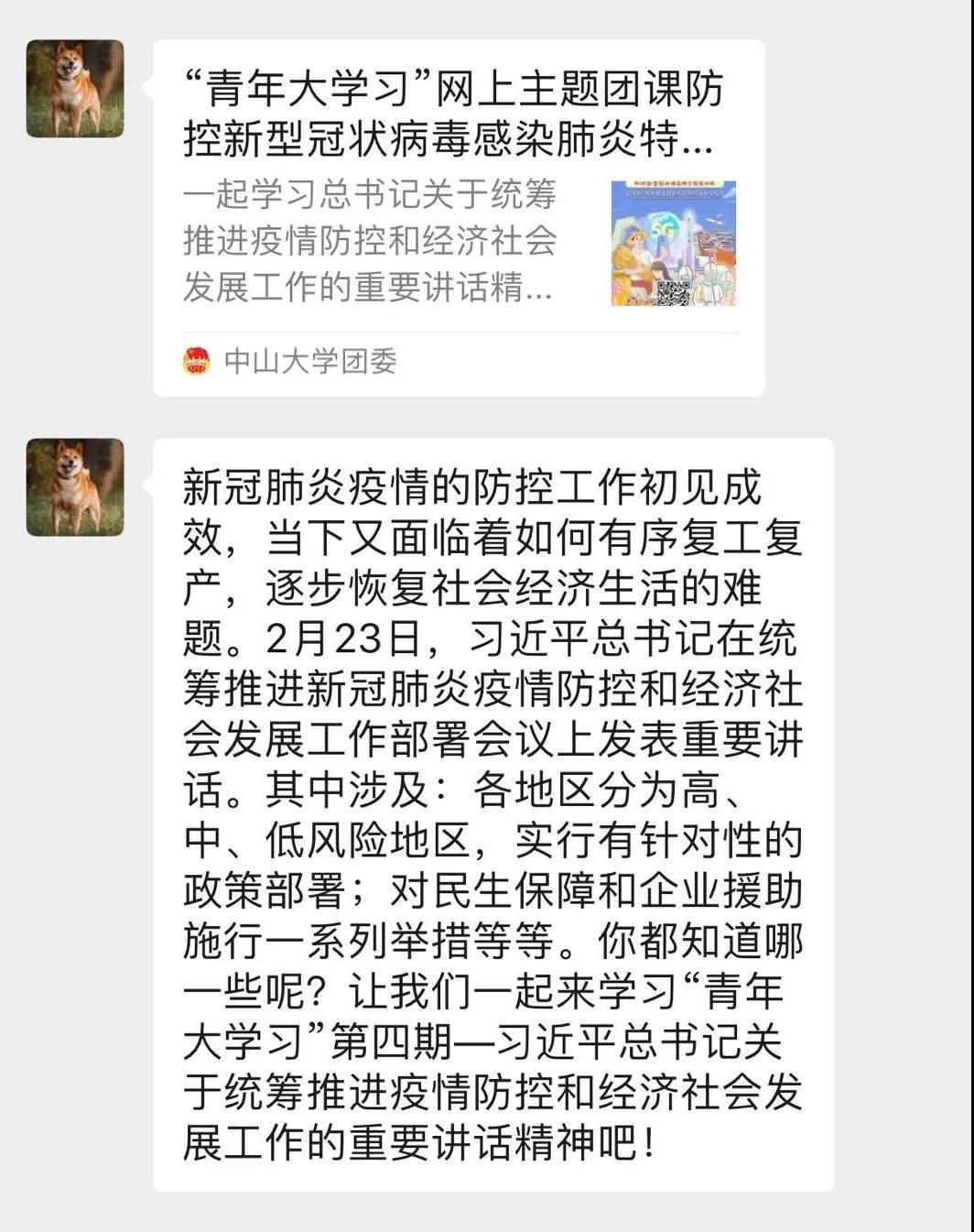 图片加载失败