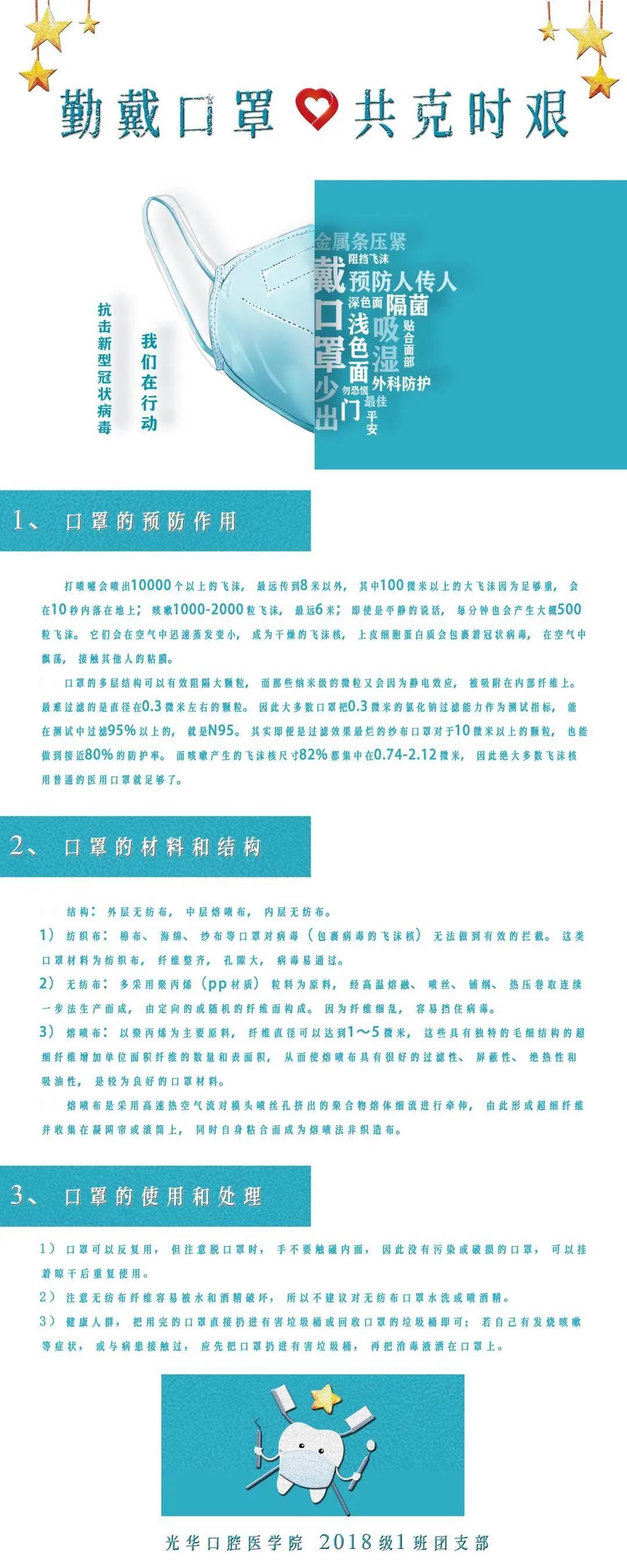 图片加载失败
