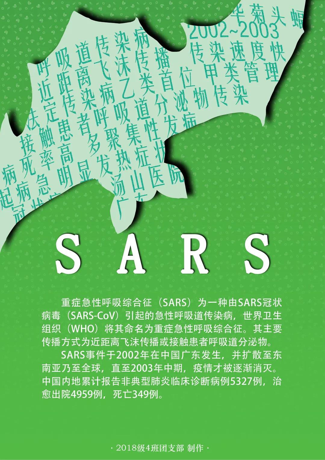 图片加载失败