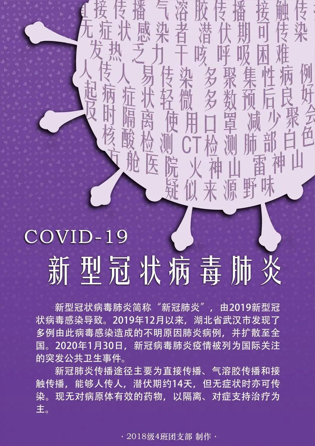 图片加载失败