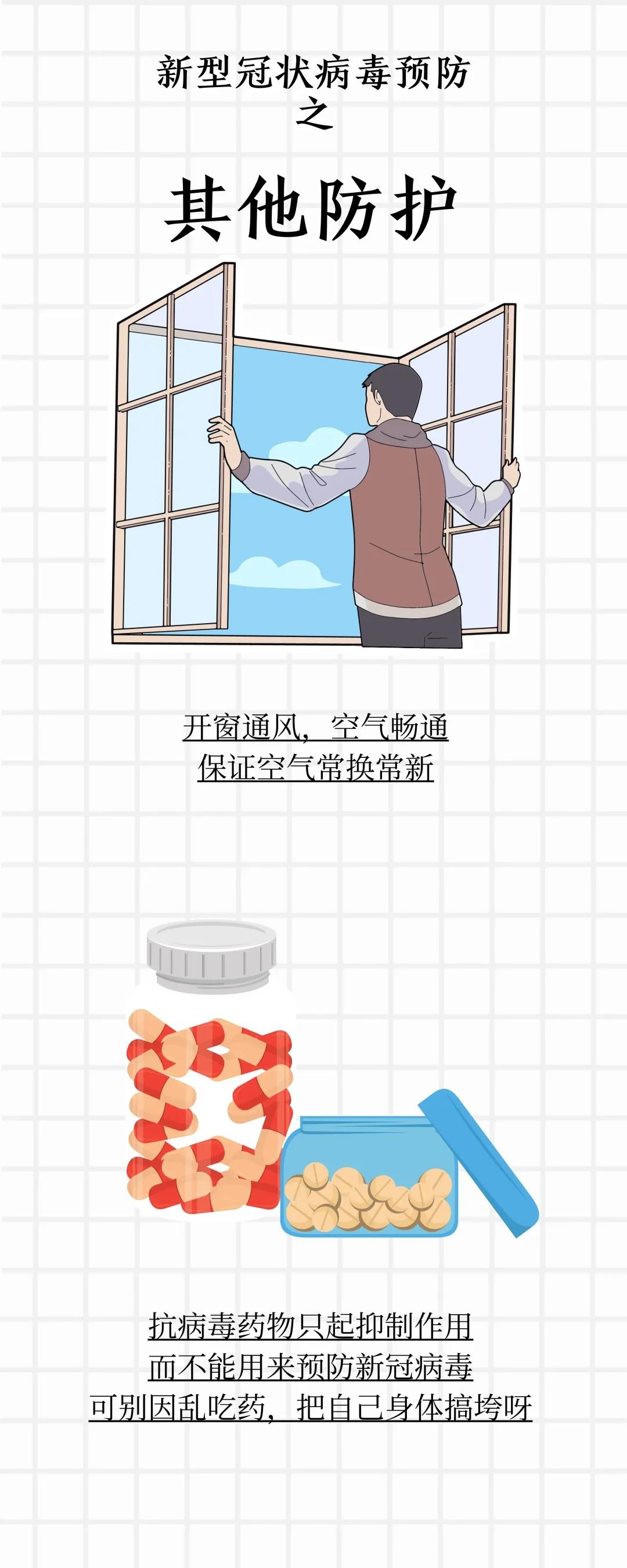 图片加载失败