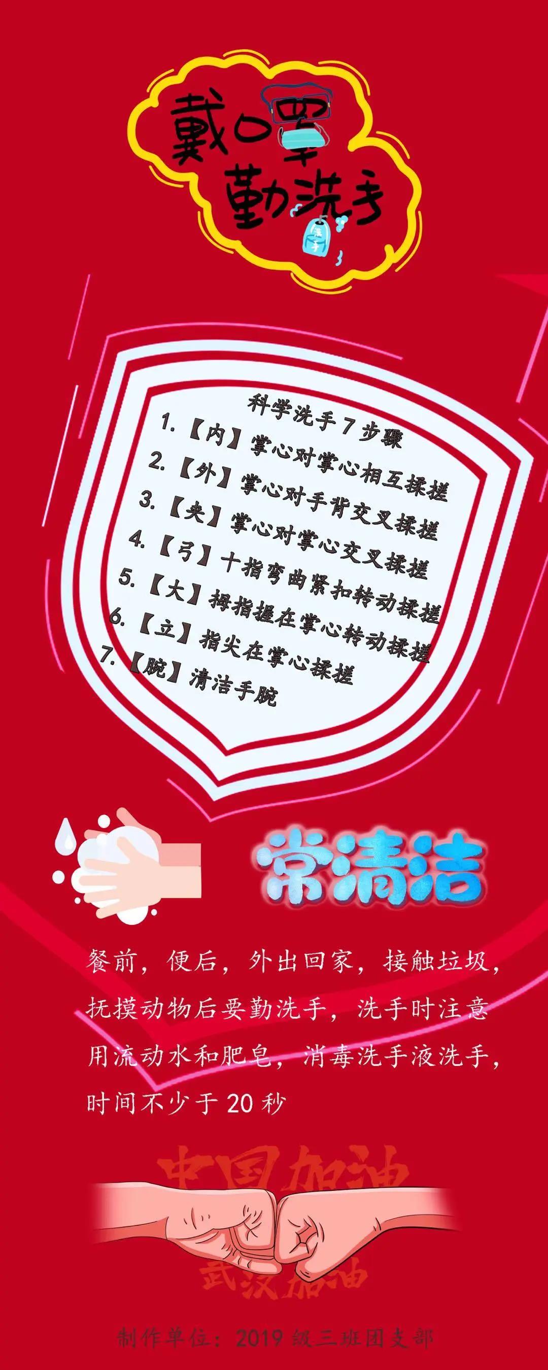 图片加载失败