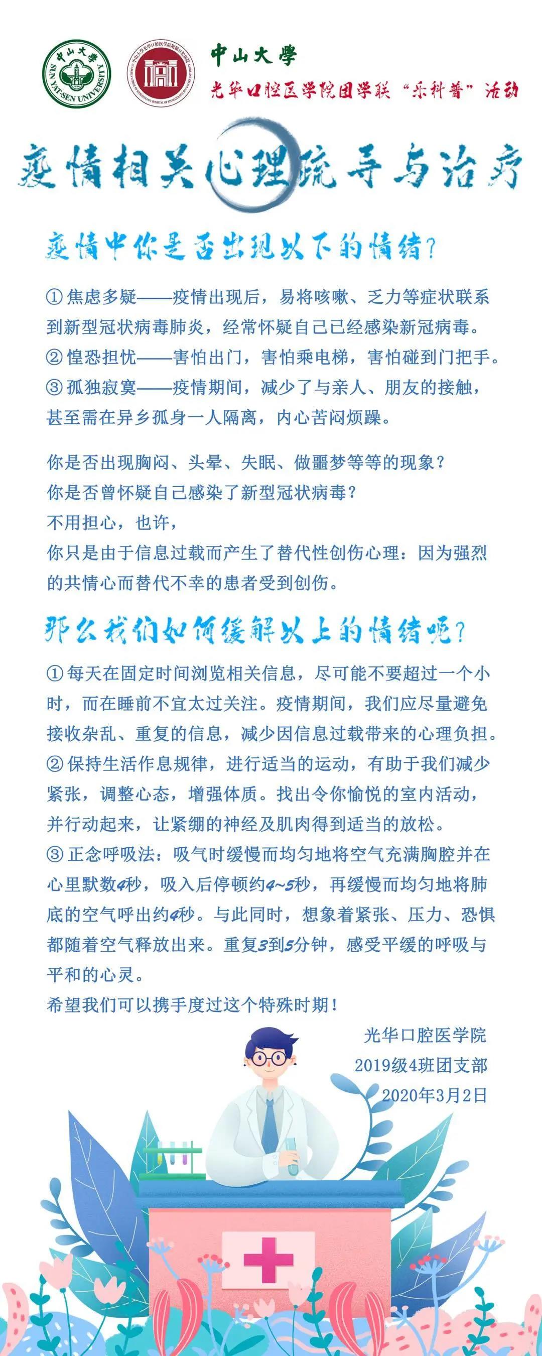 图片加载失败