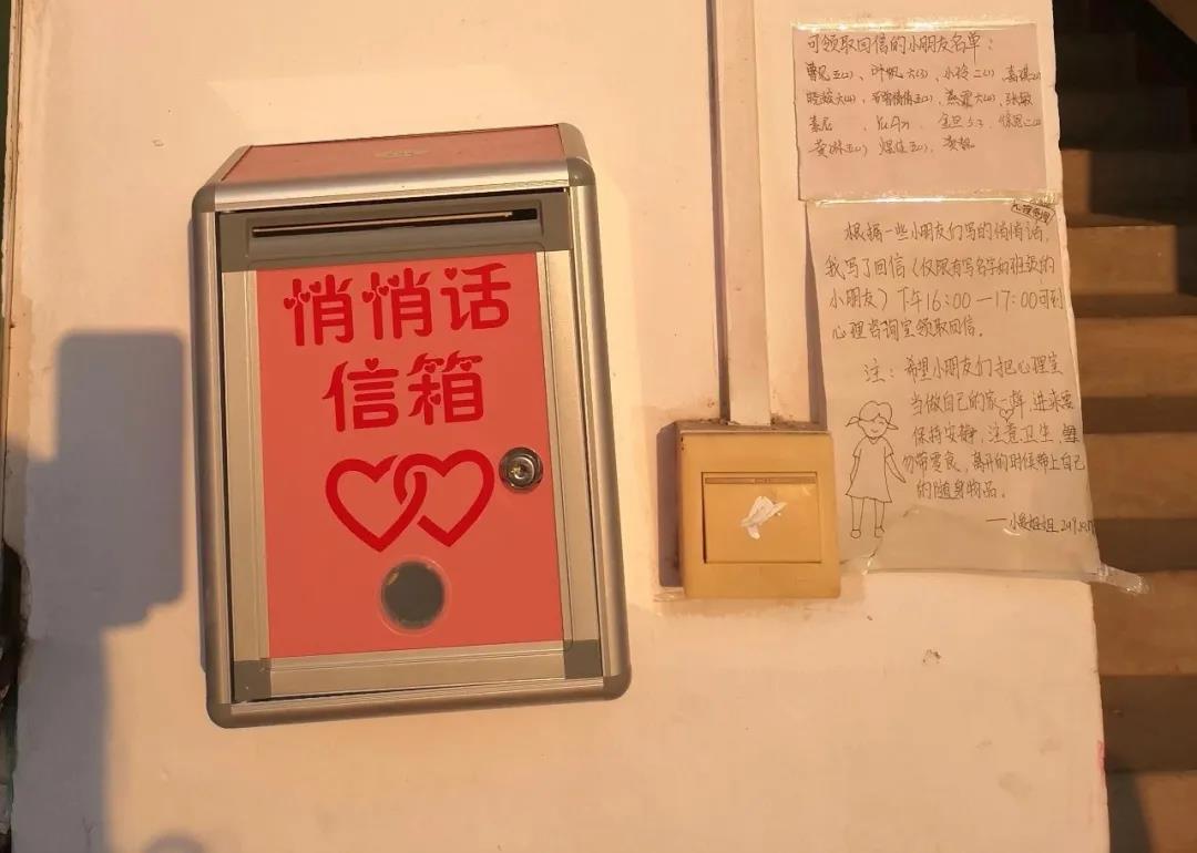 图片加载失败