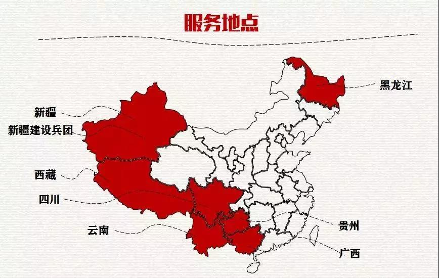 图片加载失败