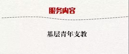 图片加载失败