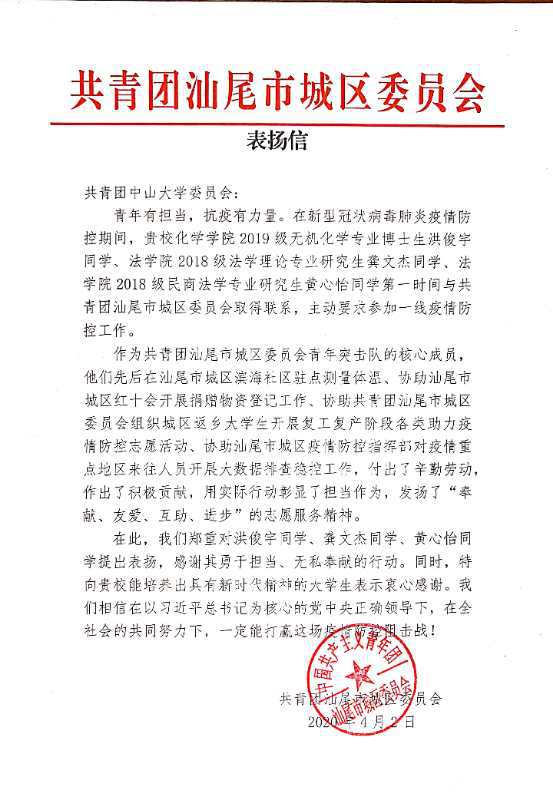 图片加载失败