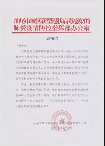 图片加载失败