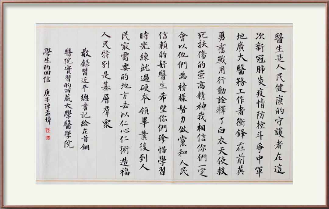 图片加载失败