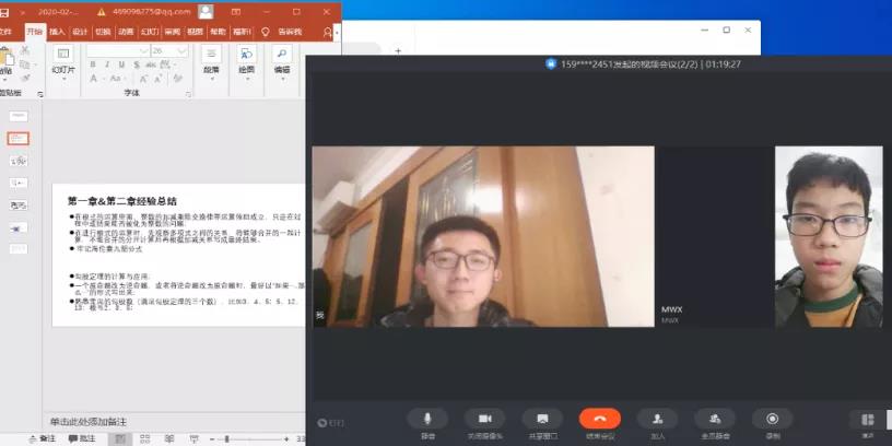 图片加载失败