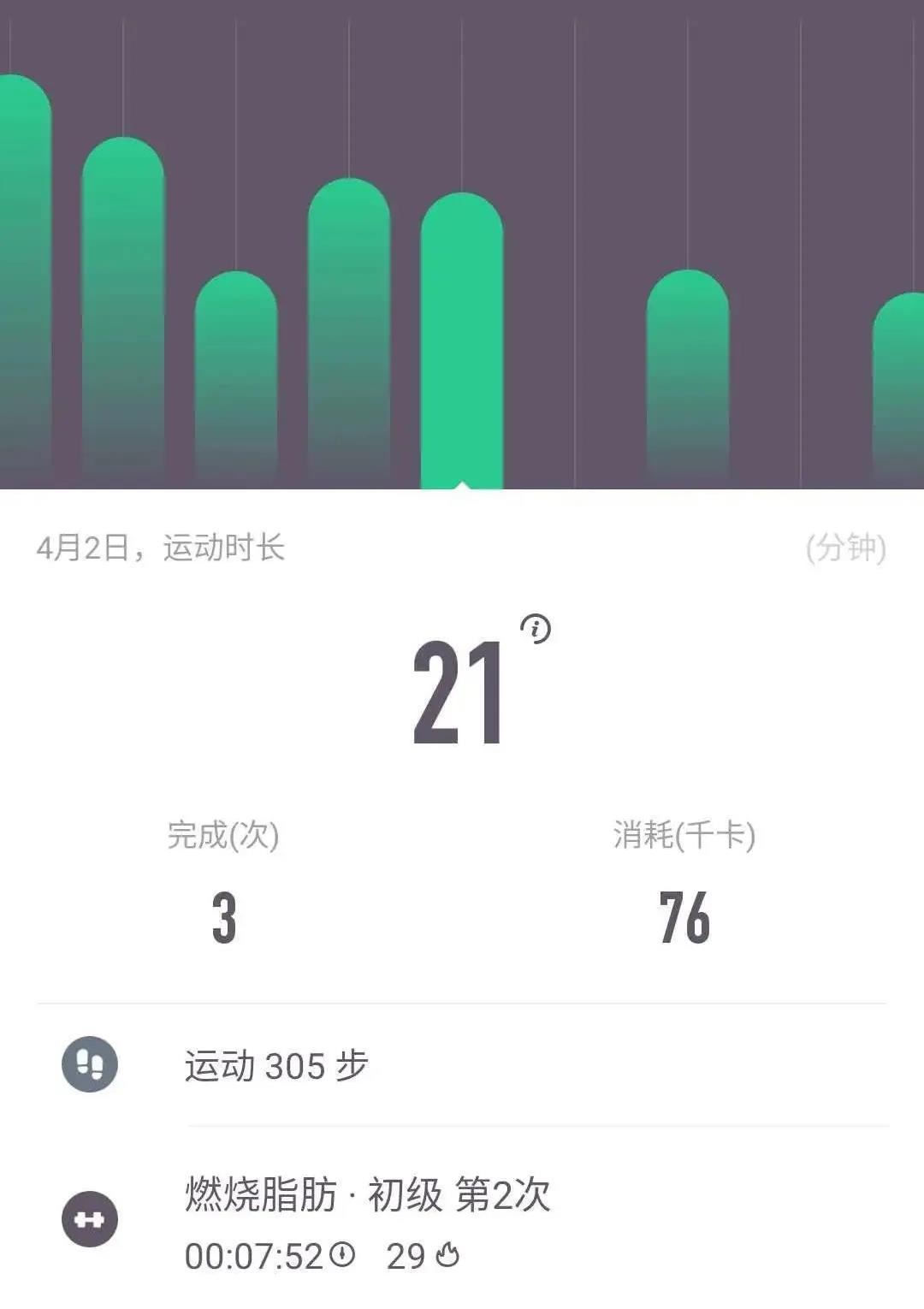 图片加载失败