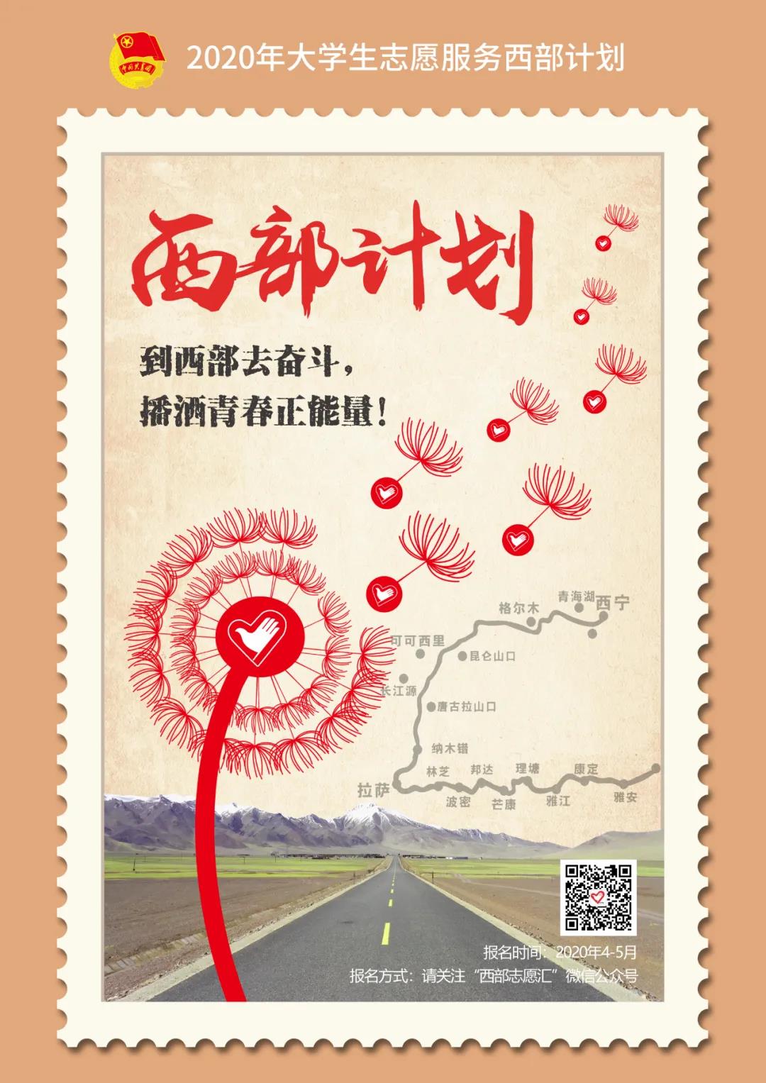 图片加载失败