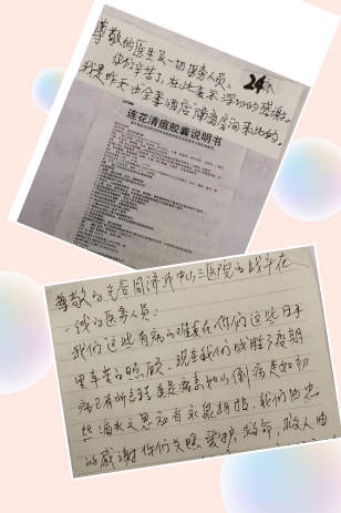 图片加载失败