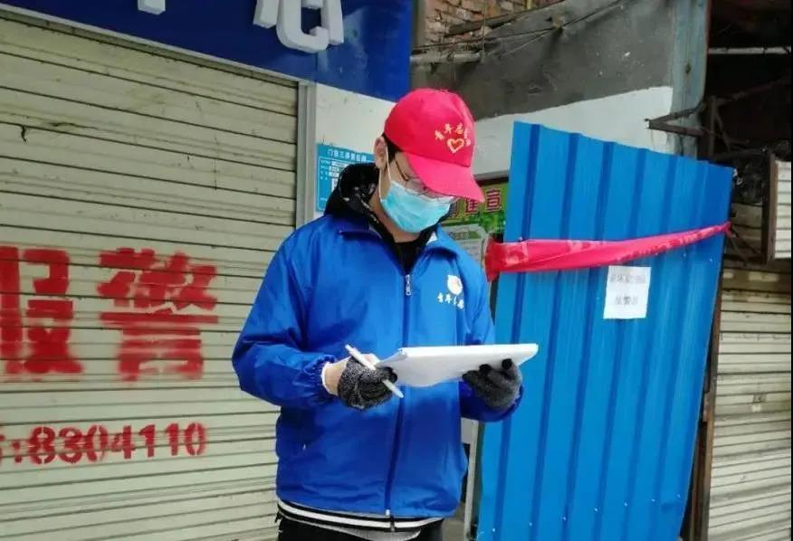 图片加载失败